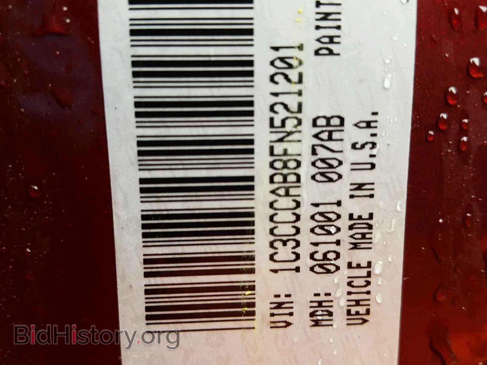 2015 CHRYSLER 200 - VIN: 1C3CCCAB8FN521201 - Photo 10