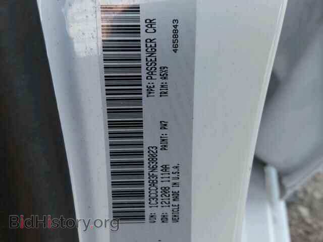 2015 CHRYSLER 200 - VIN: 1C3CCCAB3FN638023 - Photo 10