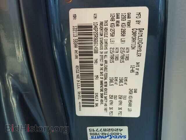 2006 DODGE CARAVAN - VIN: 1D4GP25R96B614588 - Фото 10