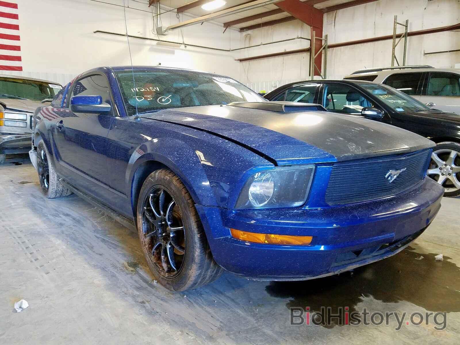 Photo 1ZVHT80N995142154 - FORD MUSTANG 2009