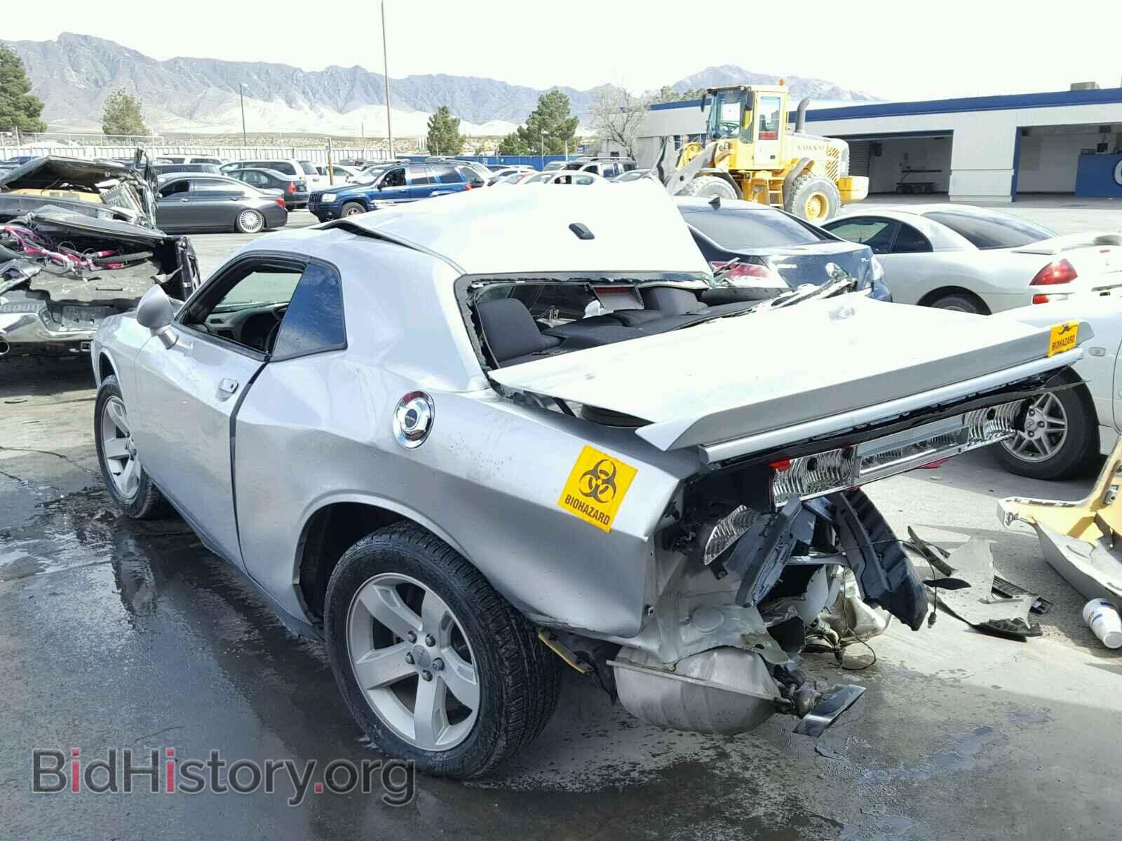 2012 DODGE CHALLENGER - VIN: 2C3CDYAG4CH176811 - Photo 3