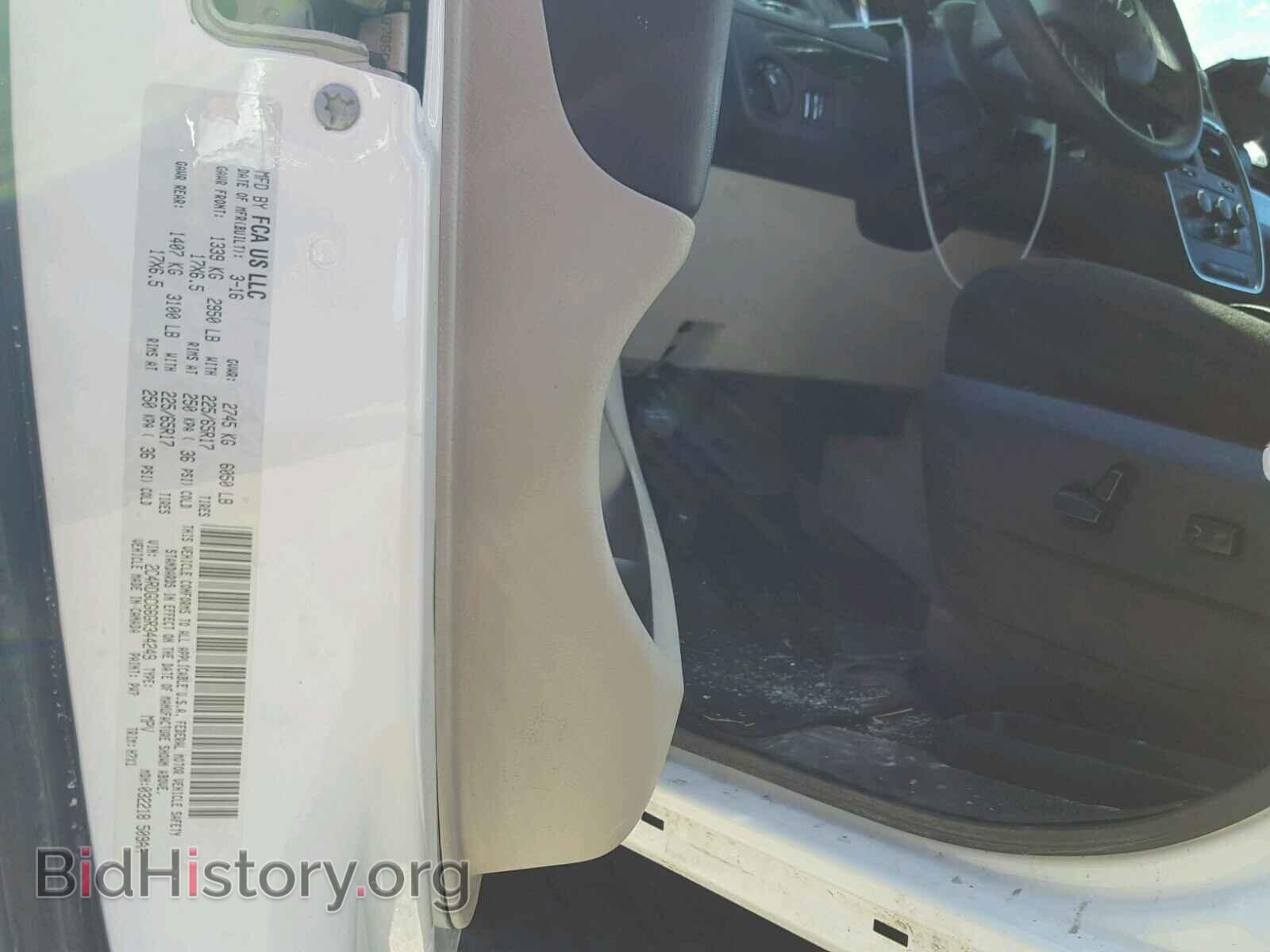 2016 DODGE CARAVAN - VIN: 2C4RDGCG6GR344249 - Фото 10