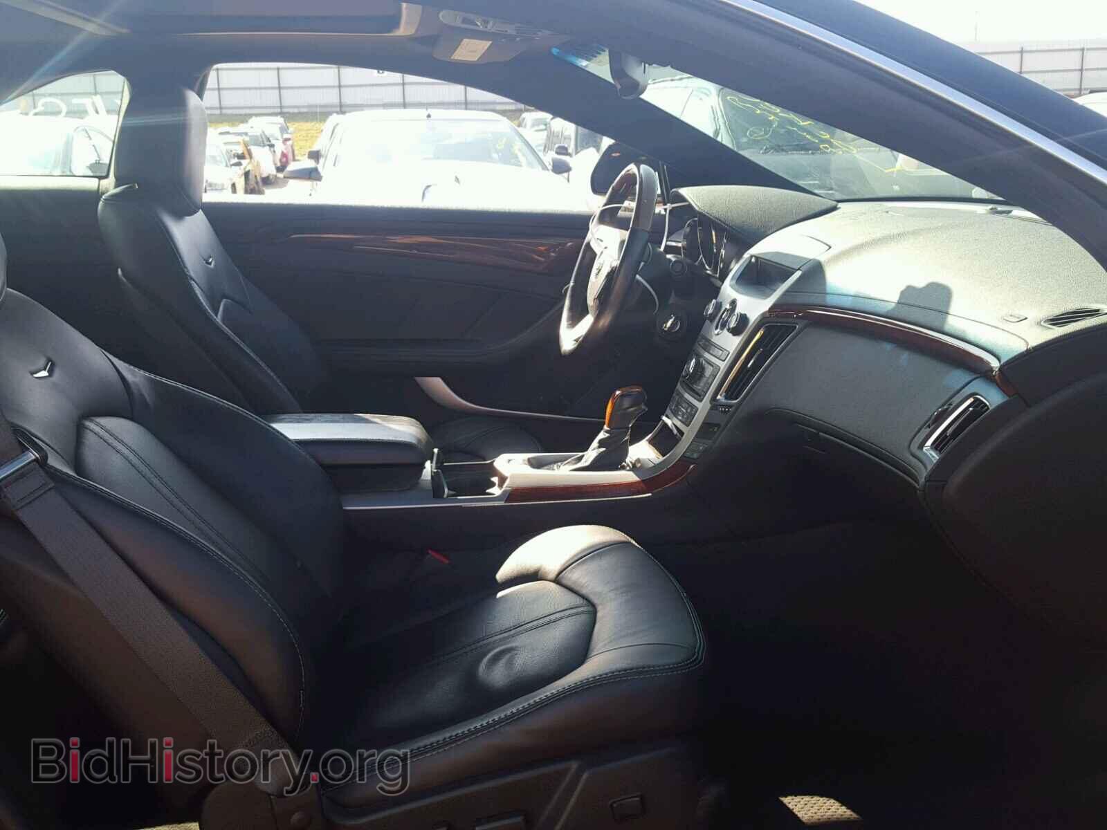 2013 CADILLAC CTS - VIN: 1G6DS1E38D0143792 - Фото 5