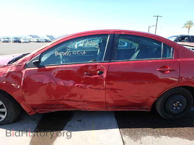 2012 MITSUBISHI GALANT - VIN: 4A32B2FF8CE021399 - Фото 10