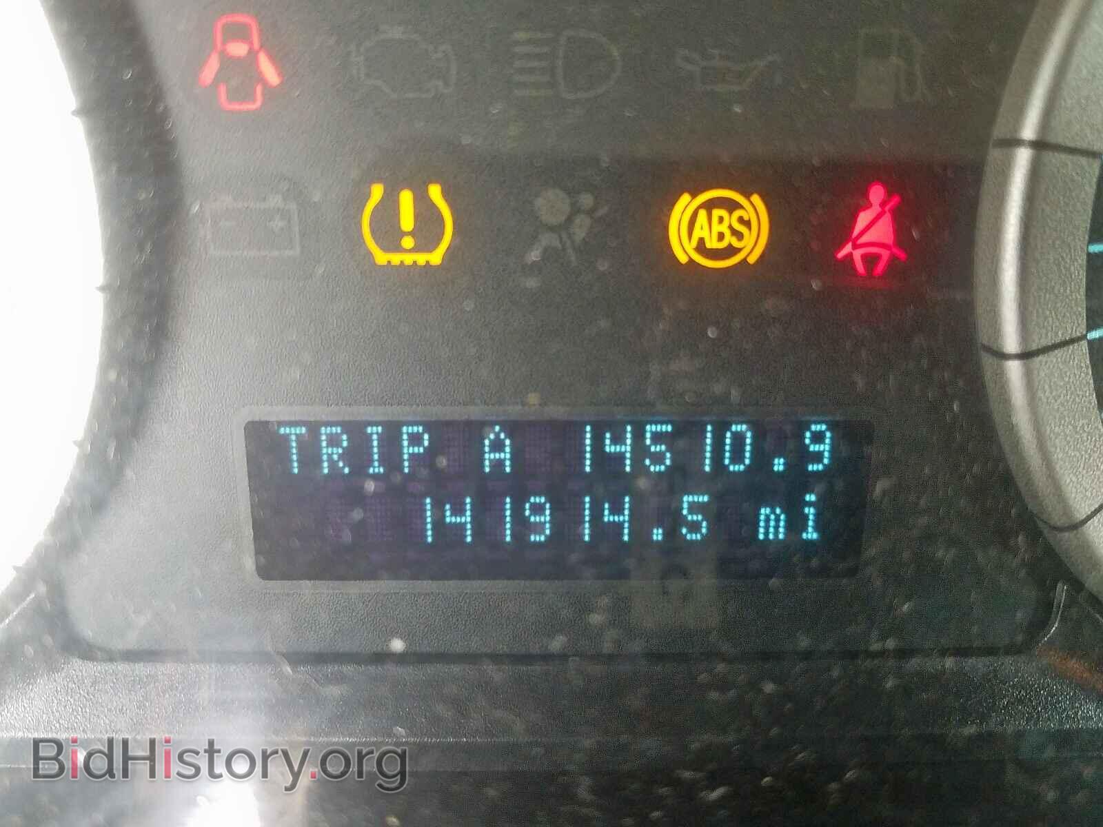 2012 FORD ESCAPE - VIN: 1FMCU9DGXCKB18882 - Фото 8