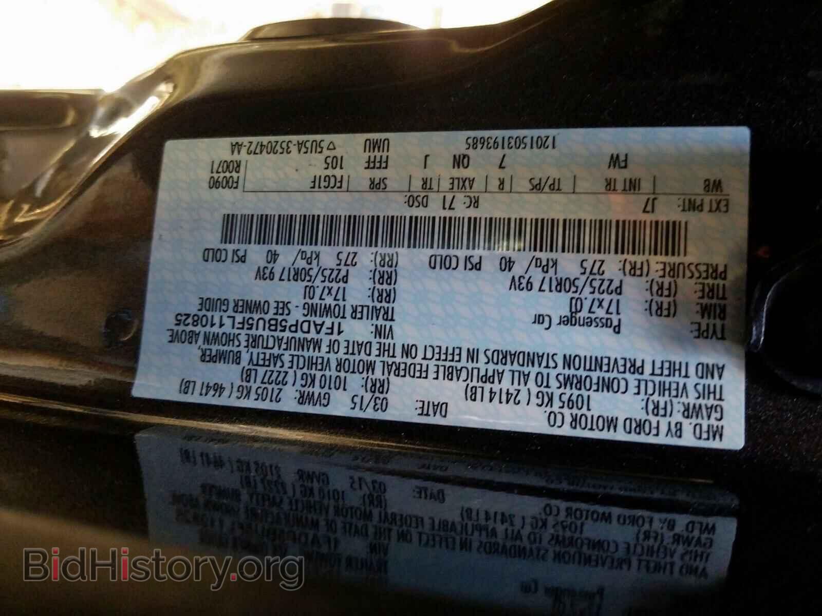 2015 FORD CMAX - VIN: 1FADP5BU5FL110825 - Фото 10