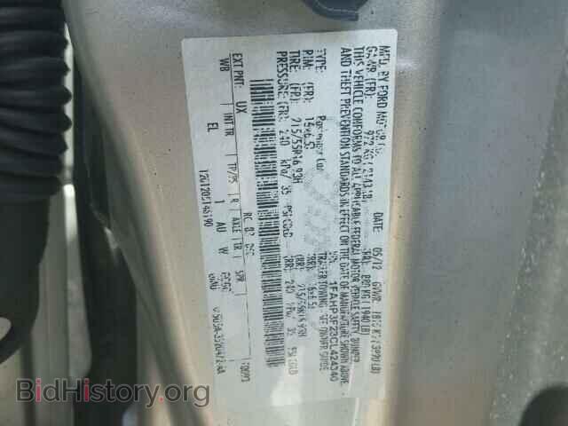 2012 FORD FOCUS - VIN: 1FAHP3F23CL424340 - Photo 10