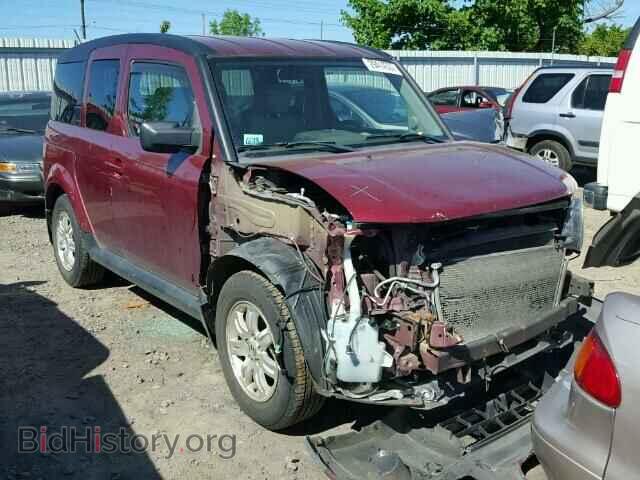 Фотография 5J6YH27748L004793 - HONDA ELEMENT 2008