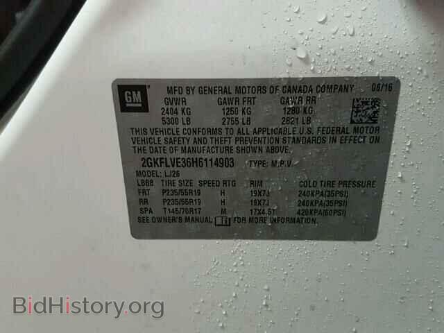 2017 GMC TERRAIN - VIN: 2GKFLVE36H6114903 - Фото 10
