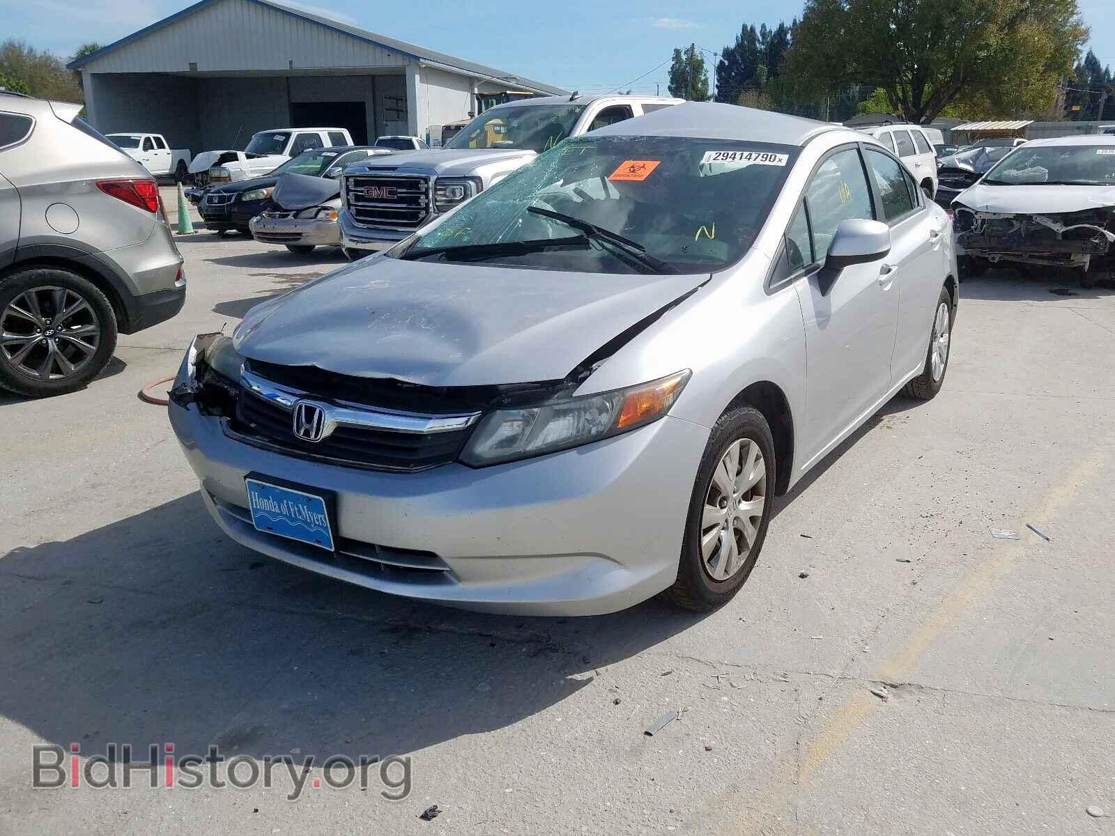 2012 HONDA CIVIC - VIN: 19XFB2F56CE017657 - Фото 2