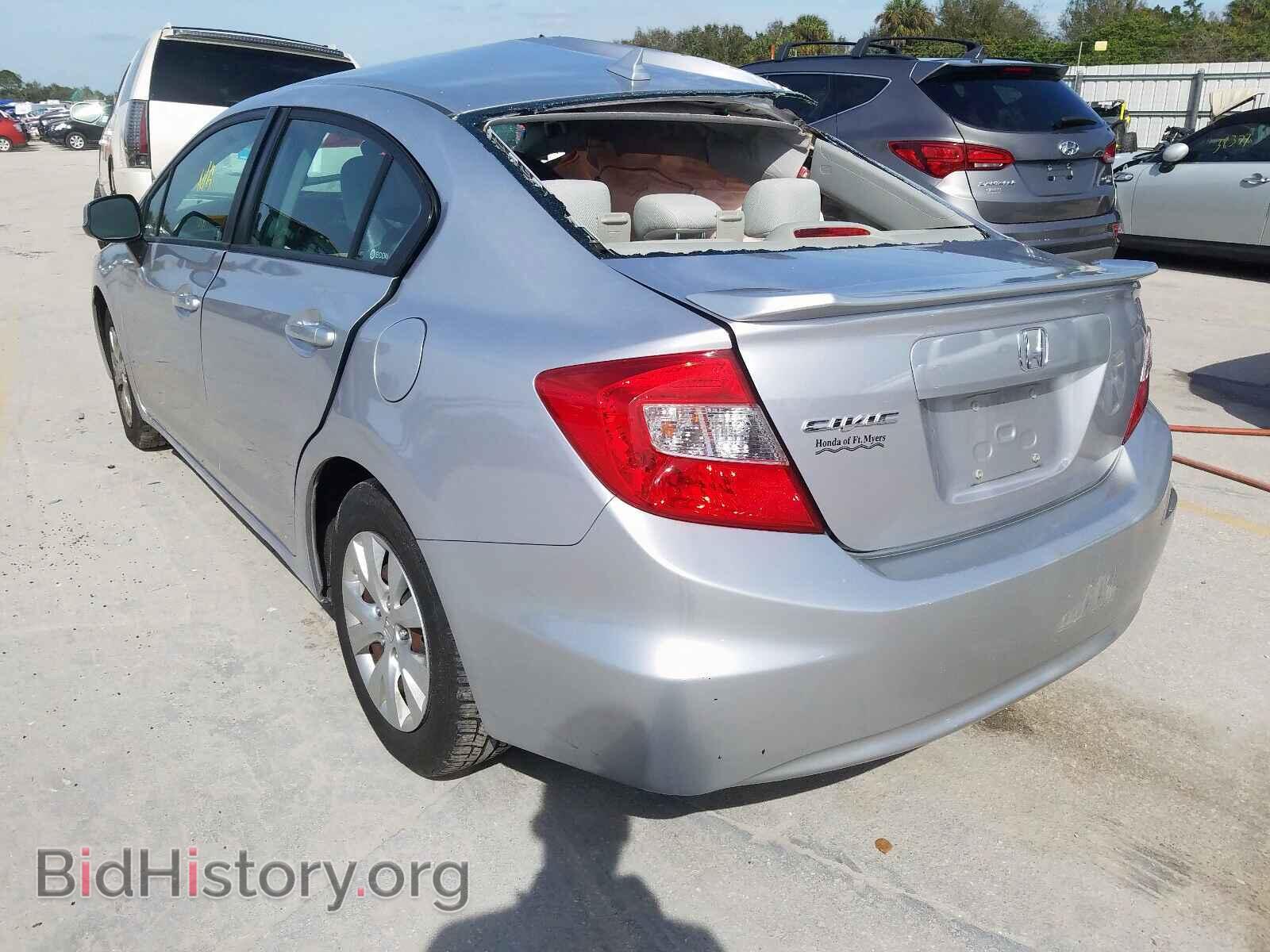2012 HONDA CIVIC - VIN: 19XFB2F56CE017657 - Фото 3