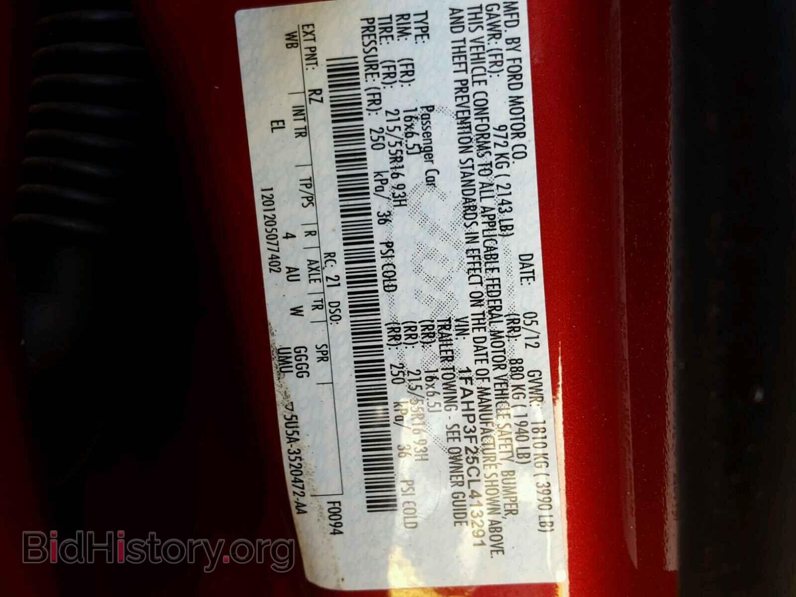 2012 FORD FOCUS - VIN: 1FAHP3F25CL413291 - Photo 10