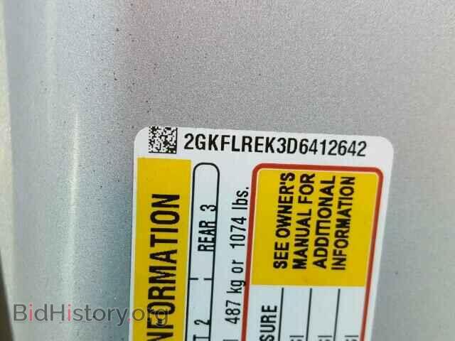 2013 GMC TERRAIN - VIN: 2GKFLREK3D6412642 - Фото 10