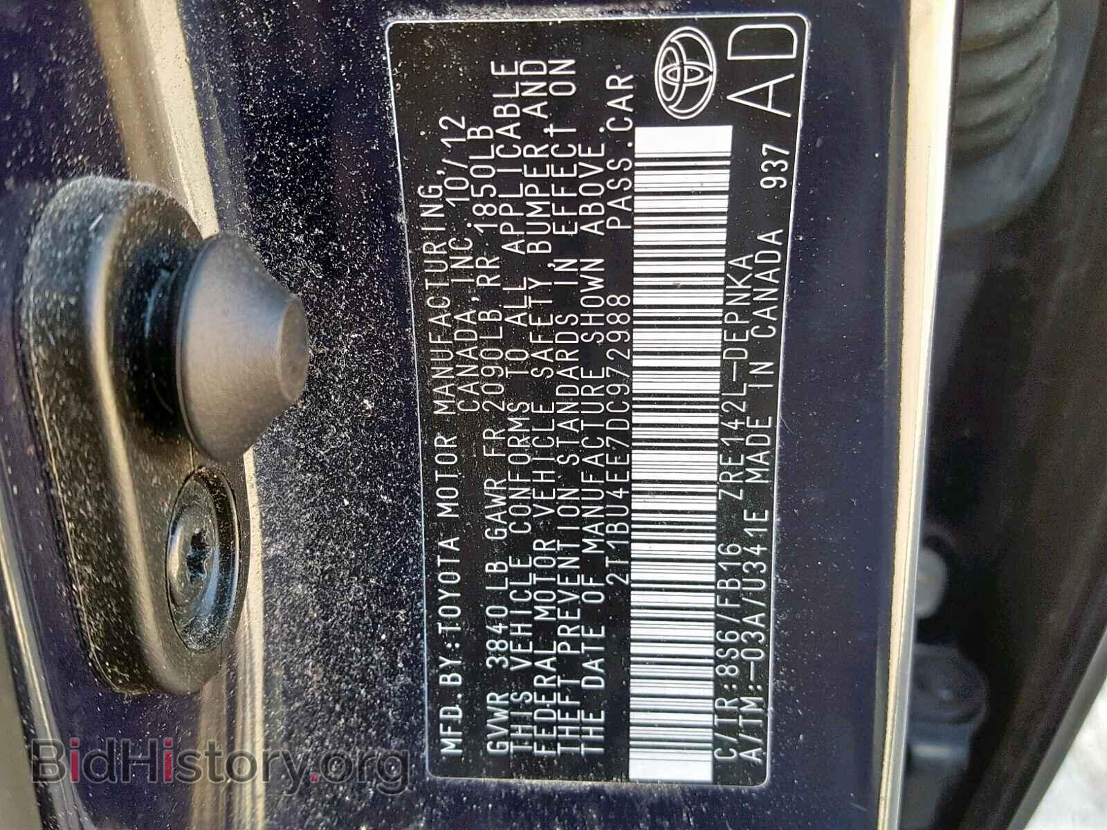 2013 TOYOTA COROLLA BA - VIN: 2T1BU4EE7DC972988 - Фото 10