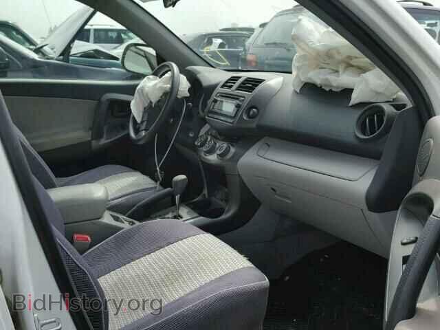 2012 TOYOTA RAV4 - VIN: 2T3BF4DV7CW241137 - Фото 5