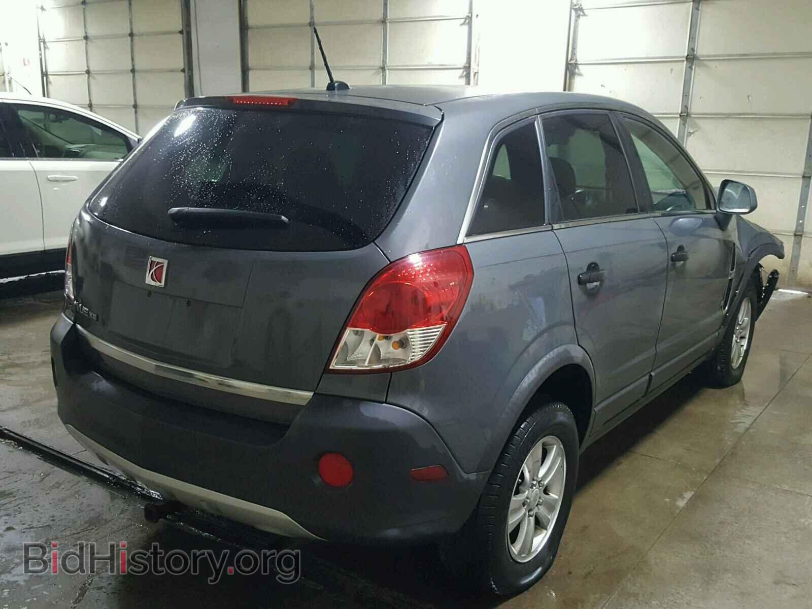2009 SATURN VUE - VIN: 3GSCL33P09S539873 - Фото 4