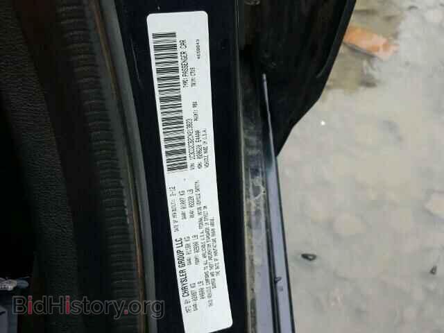 2012 DODGE AVENGER - VIN: 1C3CDZCB2CN213823 - Фото 10