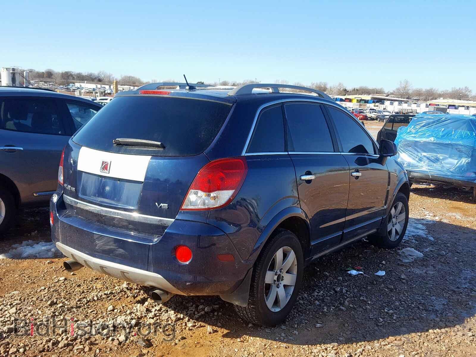 2008 SATURN VUE - VIN: 3GSCL53788S651945 - Фото 4