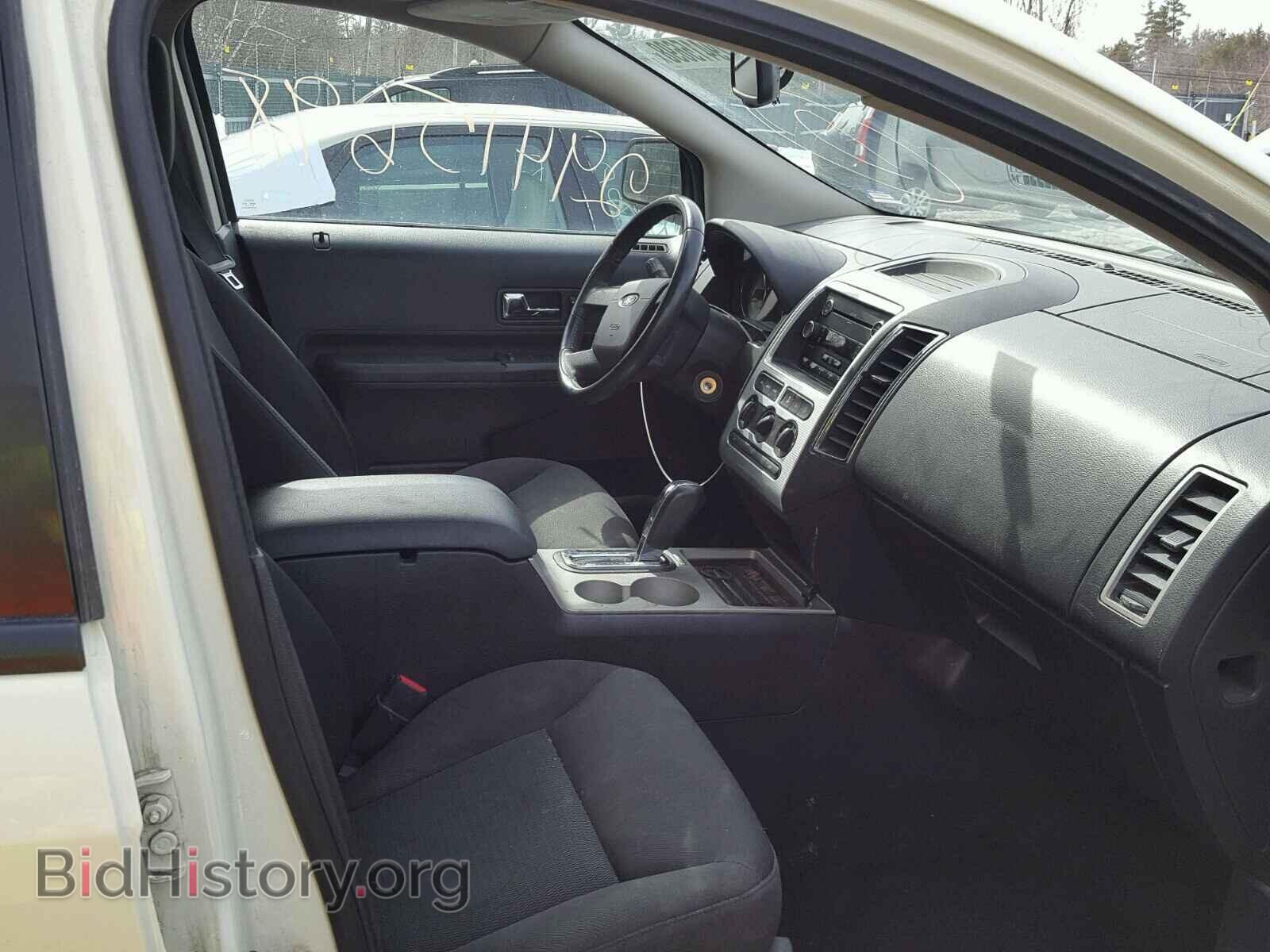 2008 FORD EDGE - VIN: 2FMDK48C68BA27209 - Фото 5