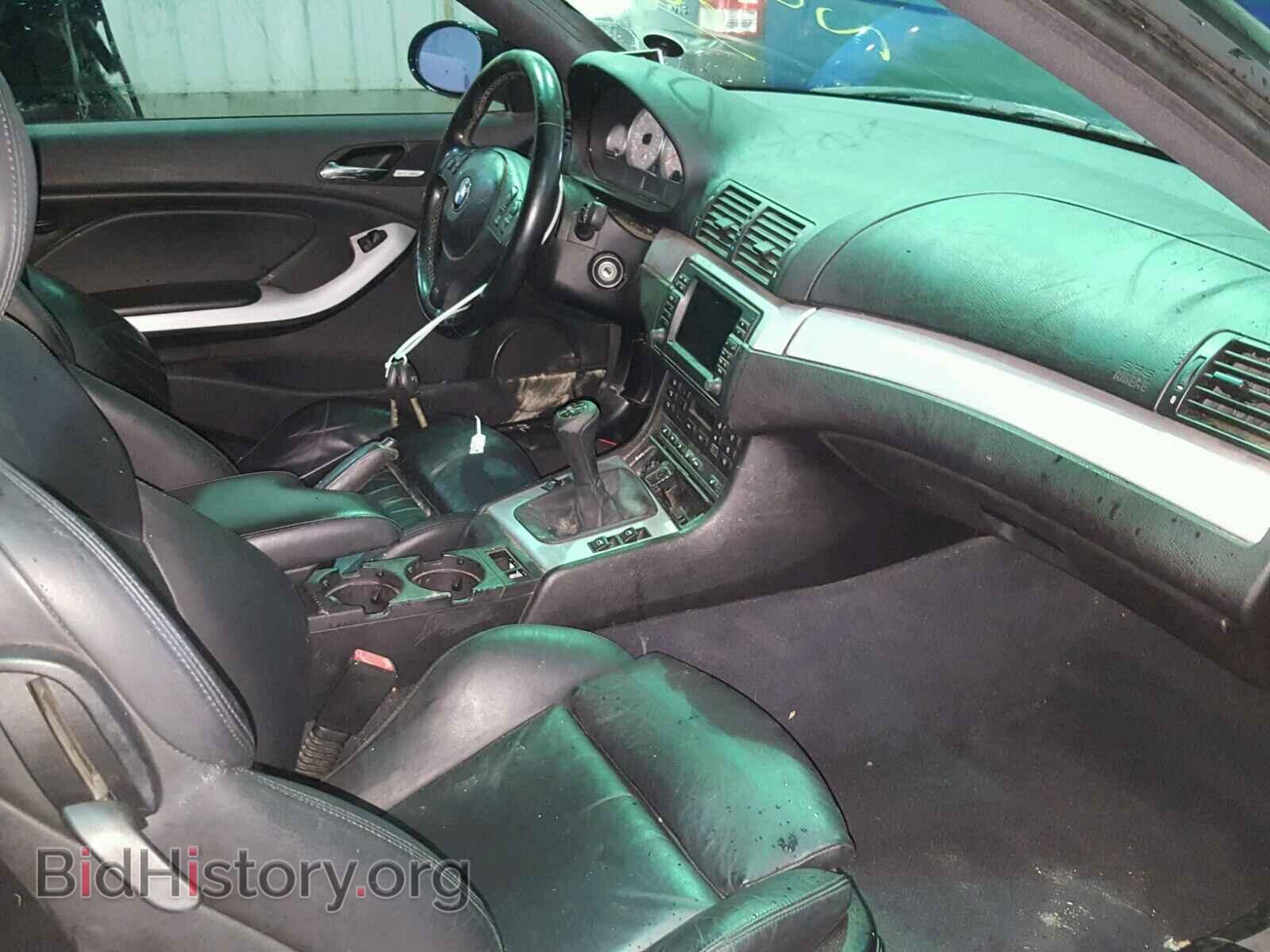 2006 BMW M3 - VIN: WBSBL93406PN64596 - Фото 5