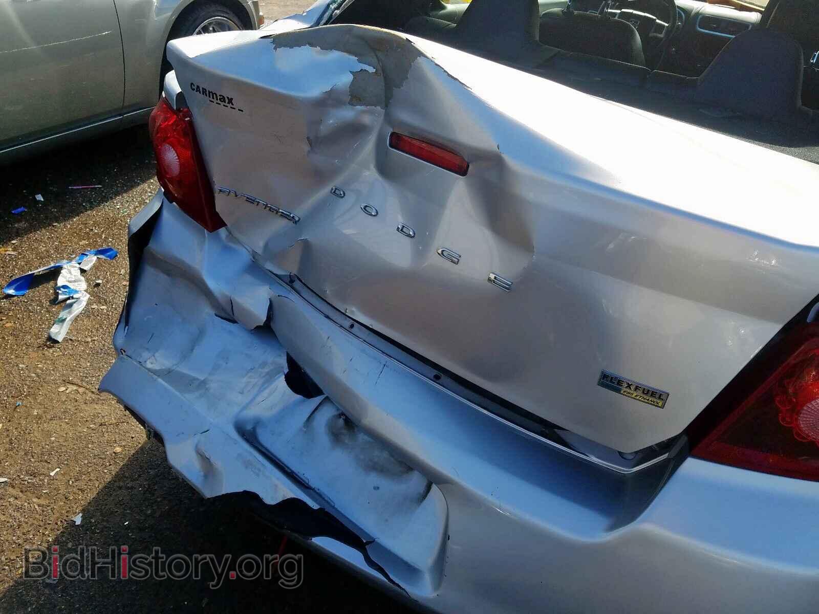 2011 DODGE AVENGER - VIN: 1B3BD2FGXBN572276 - Photo 9