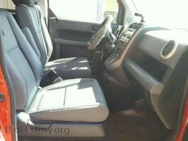2005 HONDA ELEMENT - VIN: 5J6YH28675L016535 - Фото 5