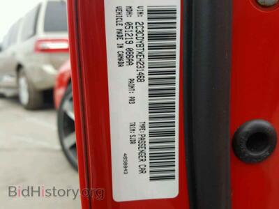 2014 Dodge CHALLENGER, красный — VIN 2C3CDYBTXEH231468, Copart