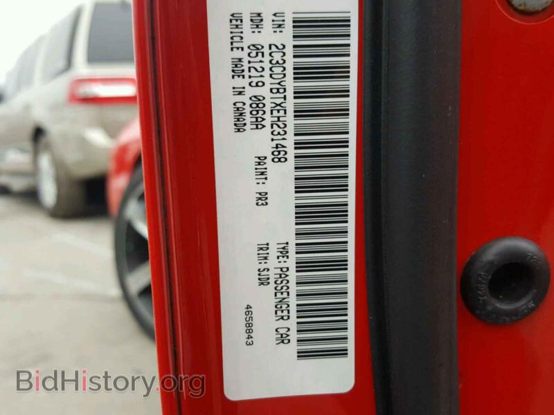 2014 Dodge CHALLENGER (VIN 2C3CDYBTXEH231468) — photo 1 of 1, Copart, damage: front end