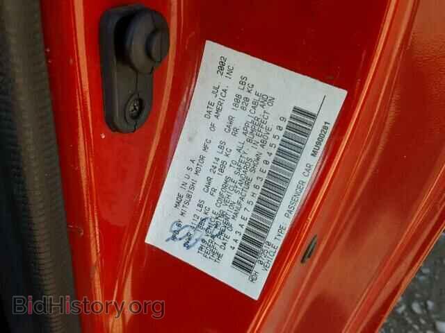2003 MITSUBISHI ECLIPSE - VIN: 4A3AE75H63E045509 - Photo 10