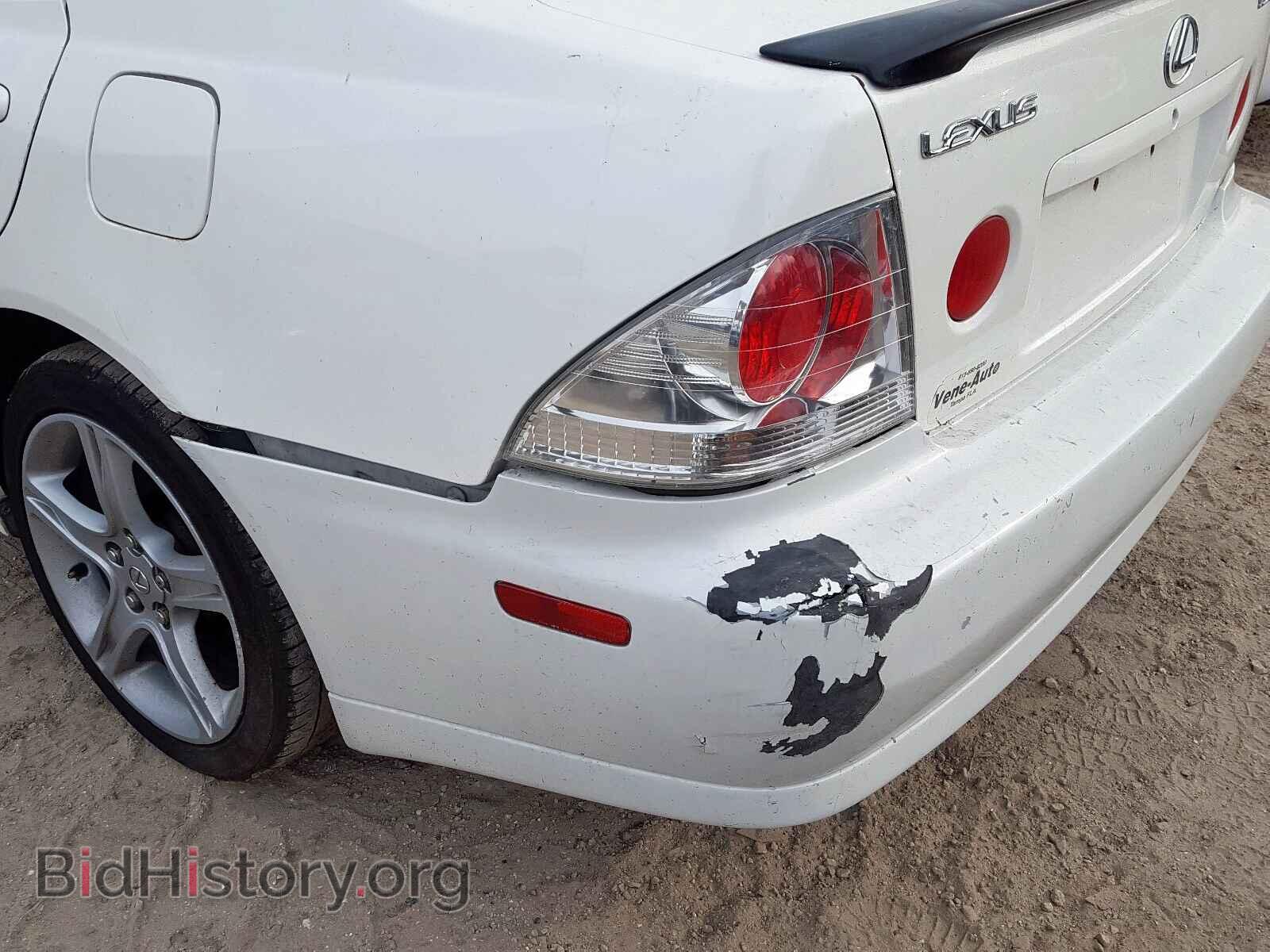 2002 LEXUS IS - VIN: JTHBD192120055310 - Фото 9