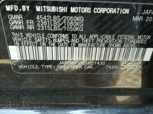 2014 MITSUBISHI EVO - VIN: JA32W5FVXEU021430 - Фото 10