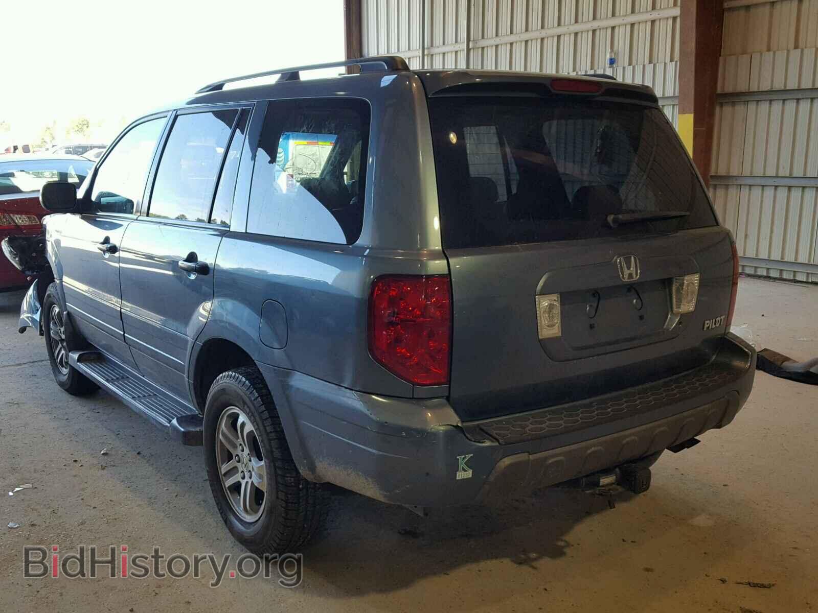 2005 HONDA PILOT - VIN: 5FNYF18555B020521 - Photo 3