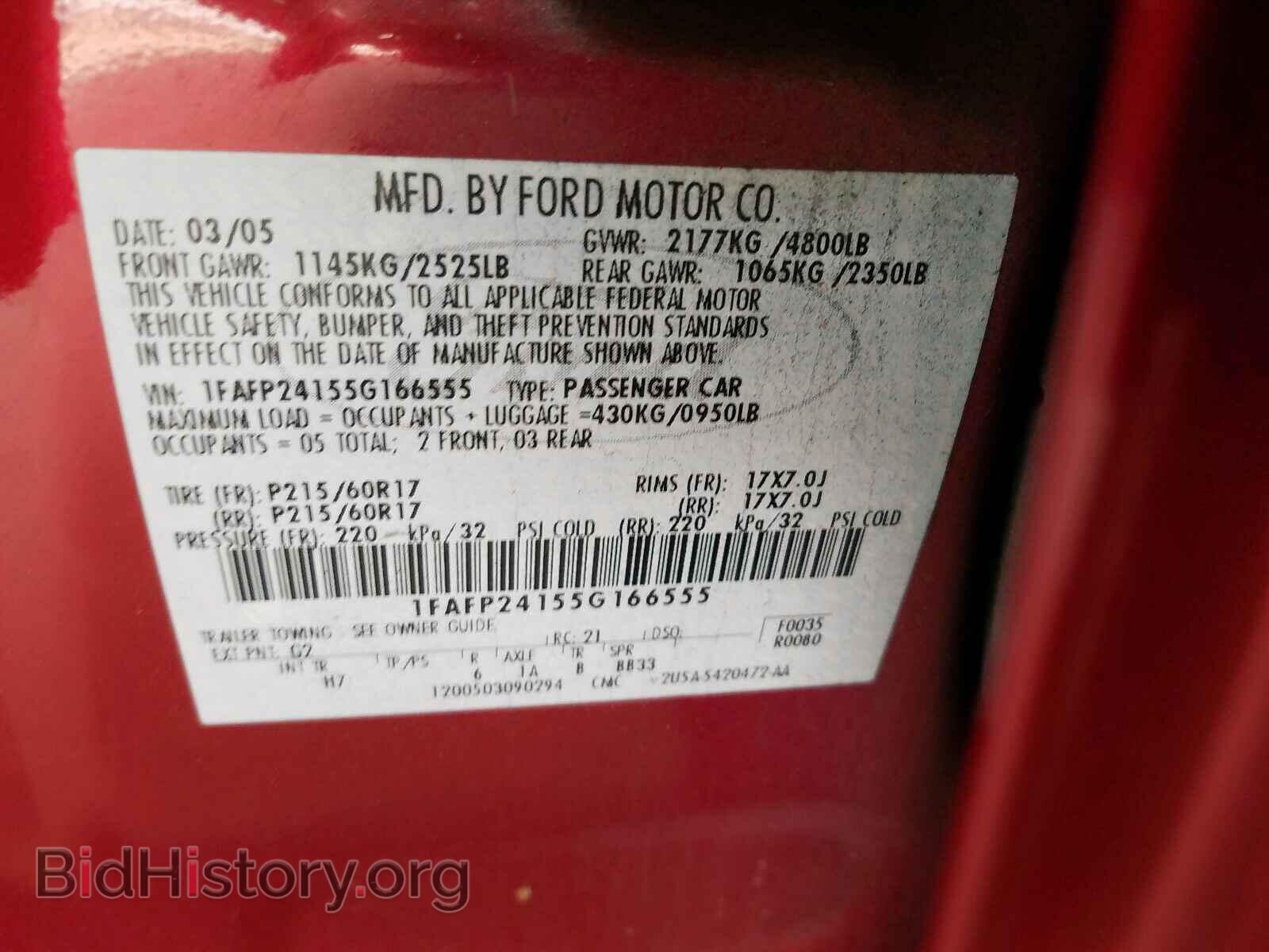 2005 FORD FIVE HUNDR - VIN: 1FAFP24155G166555 - Фото 10