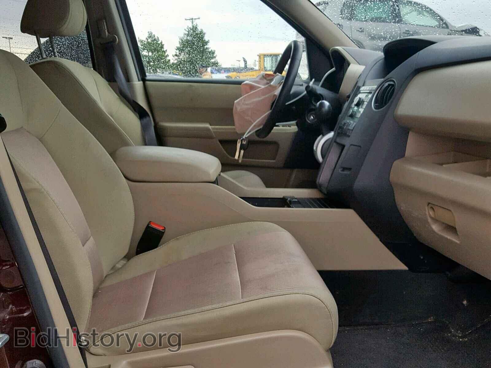 2011 HONDA PILOT EX - VIN: 5FNYF4H45BB080657 - Photo 5