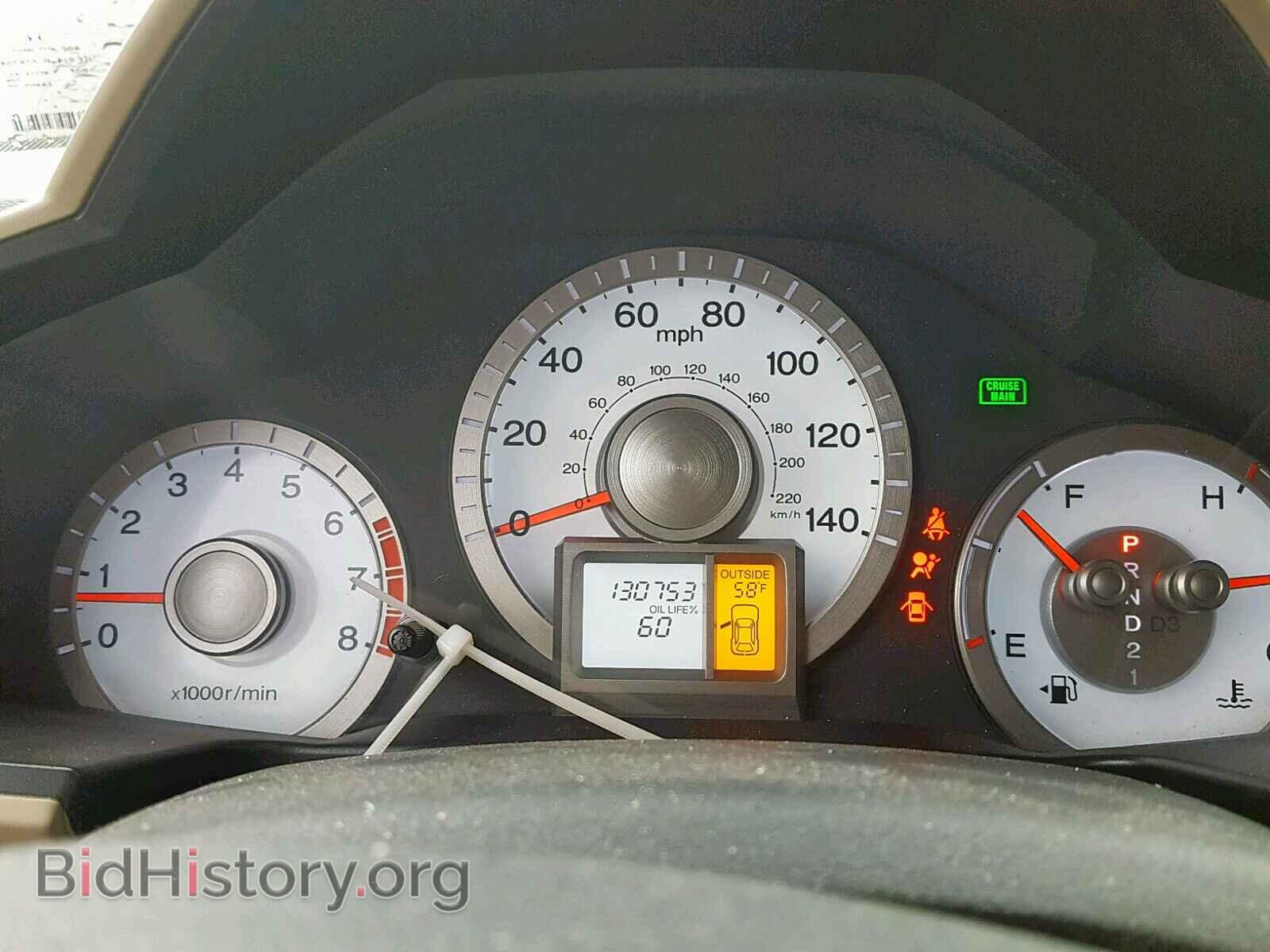 2011 HONDA PILOT EX - VIN: 5FNYF4H45BB080657 - Photo 8