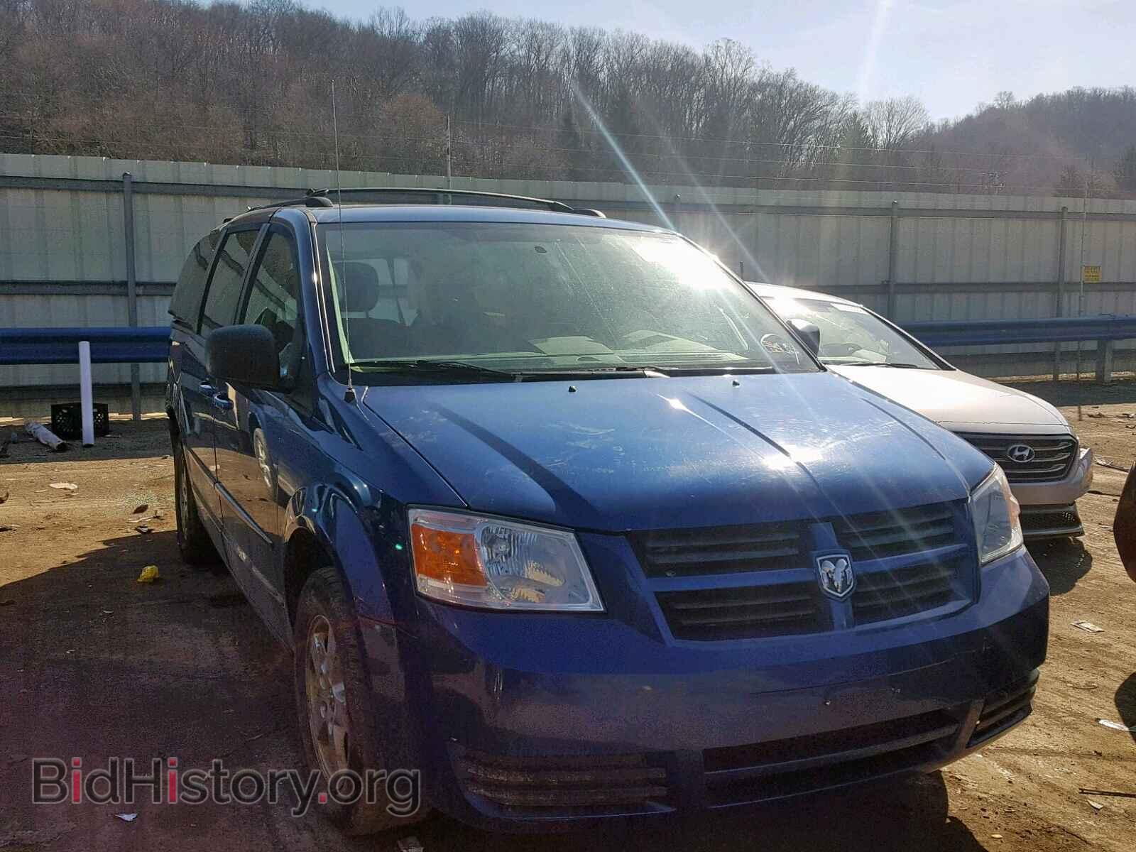 Photo 2D4RN4DE5AR255016 - DODGE GRAND CARA 2010