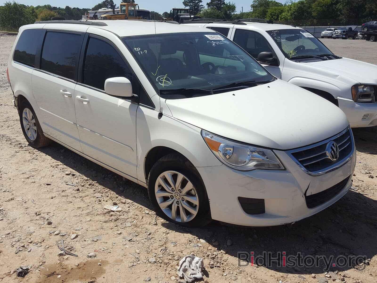 Фотография 2C4RVABG5CR293736 - VOLKSWAGEN ROUTAN 2012