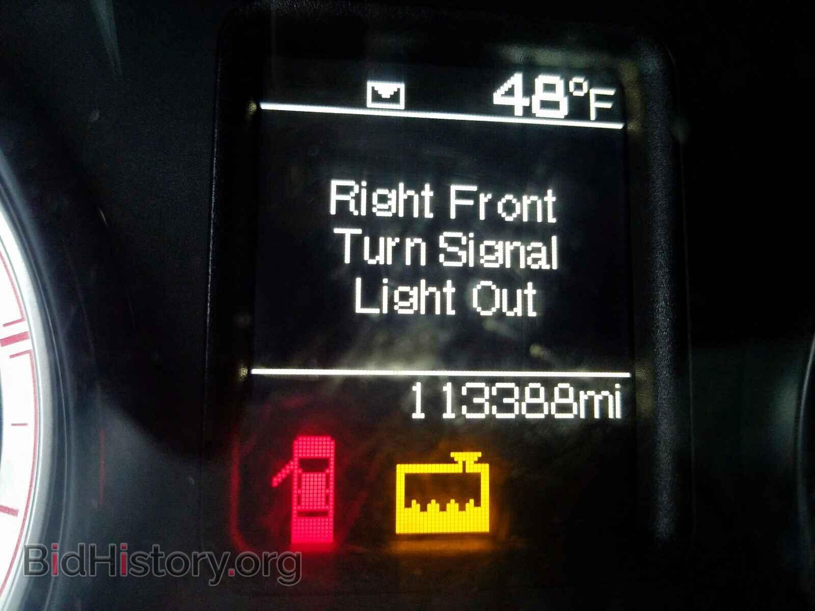 2013 RAM 5500 - VIN: 3C7WRMAL9DG615733 - Фото 8