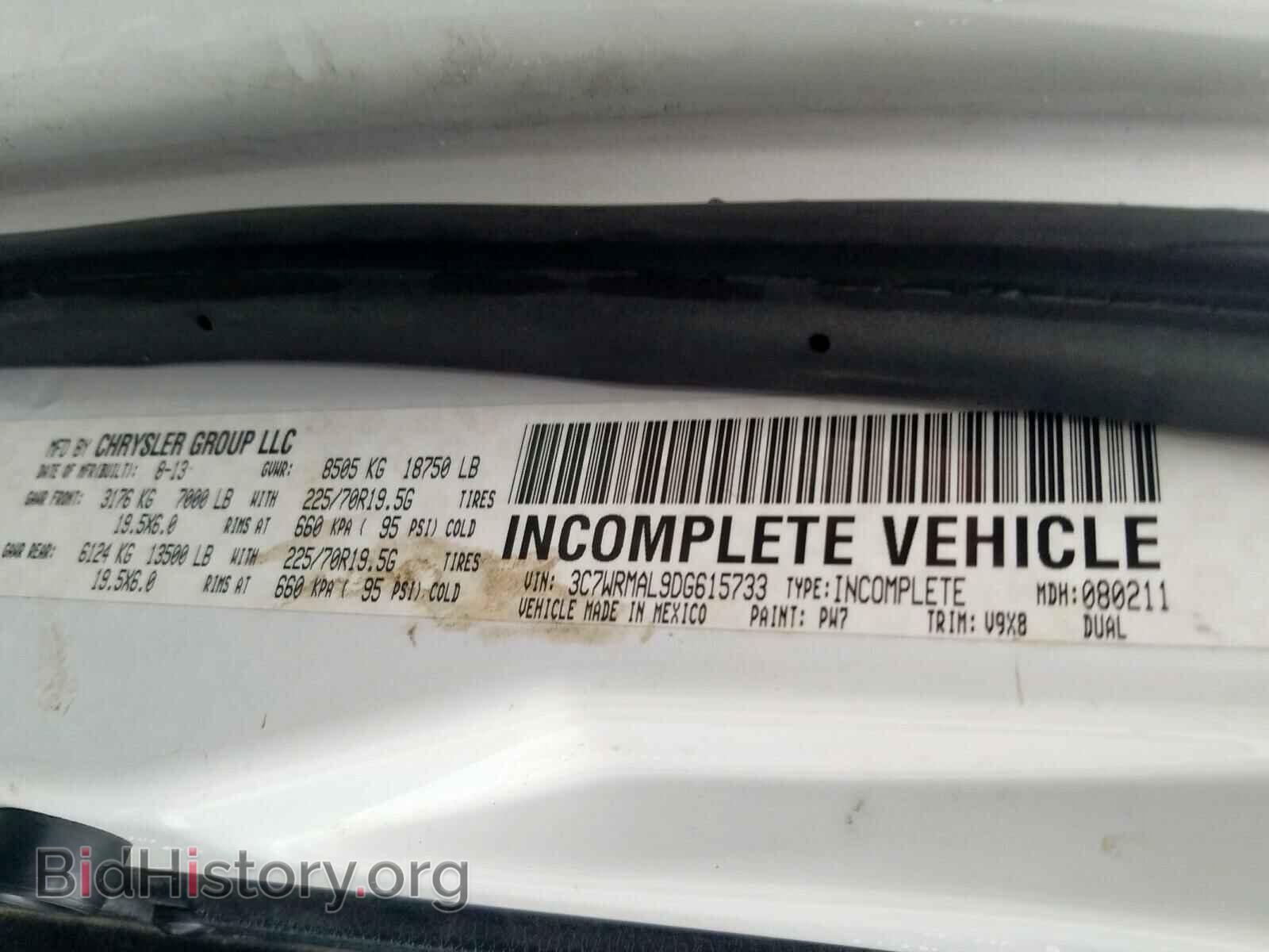 2013 RAM 5500 - VIN: 3C7WRMAL9DG615733 - Фото 10