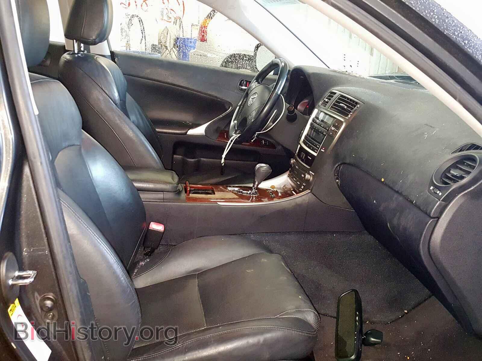 2008 LEXUS IS - VIN: JTHBK262182060844 - Фото 5