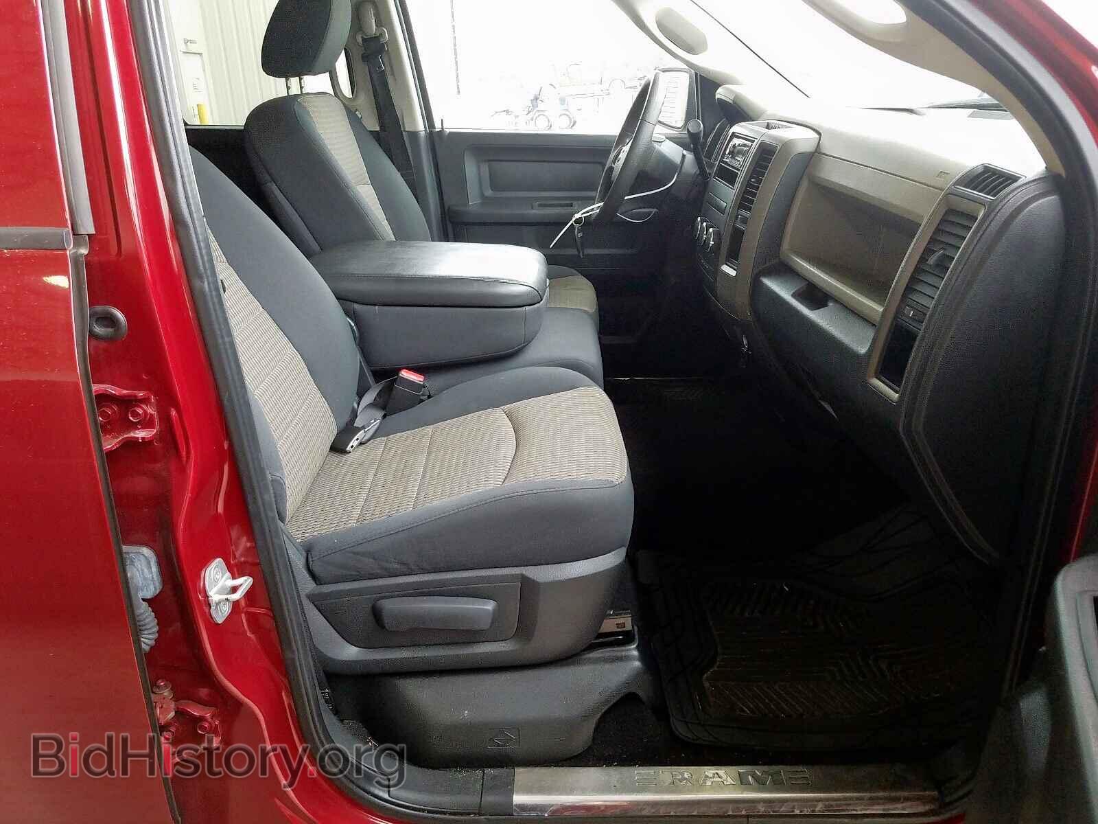 2012 DODGE RAM 1500 - VIN: 1C6RD6FT7CS289801 - Photo 5