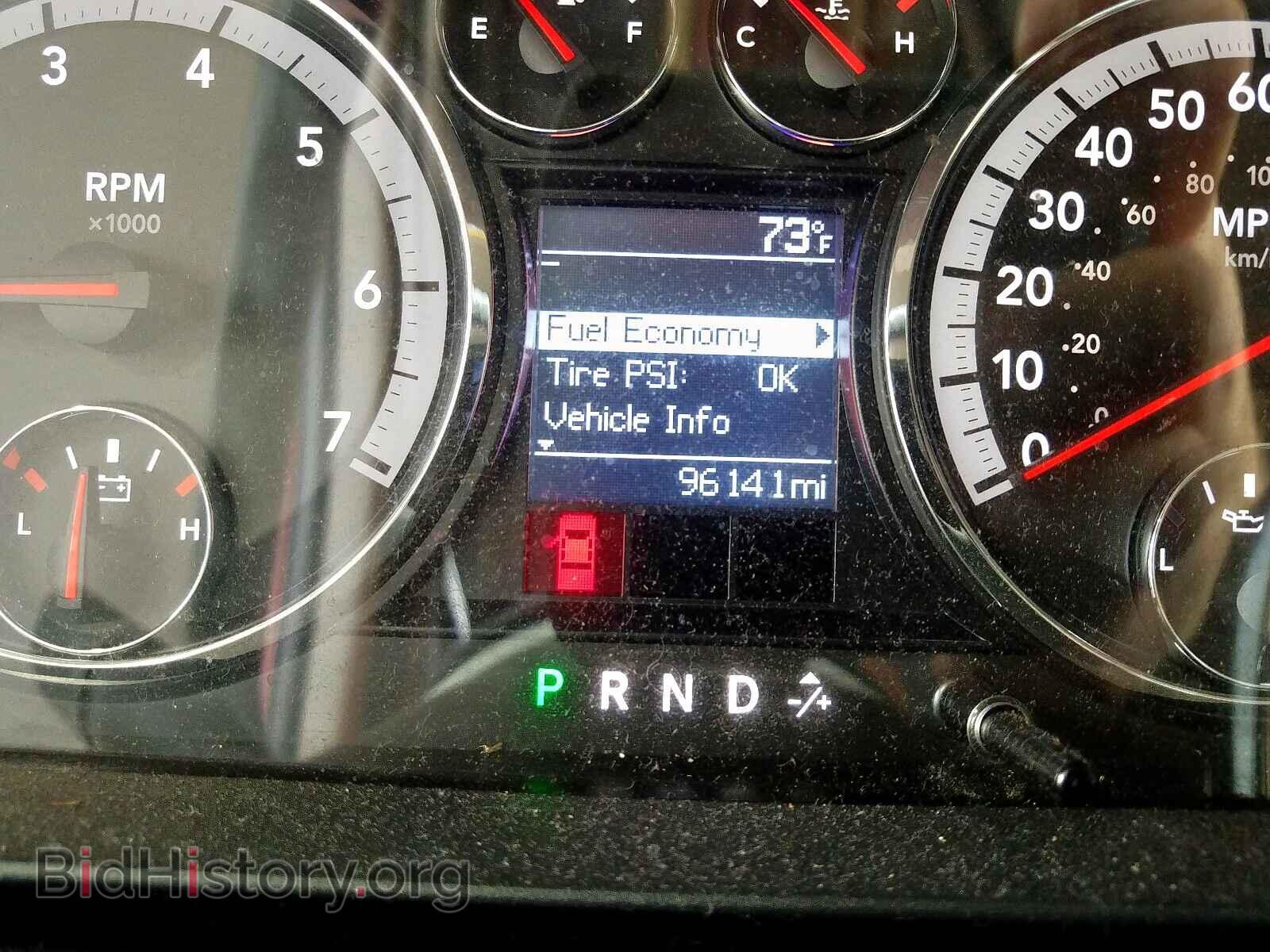 2012 DODGE RAM 1500 - VIN: 1C6RD6FT7CS289801 - Photo 8