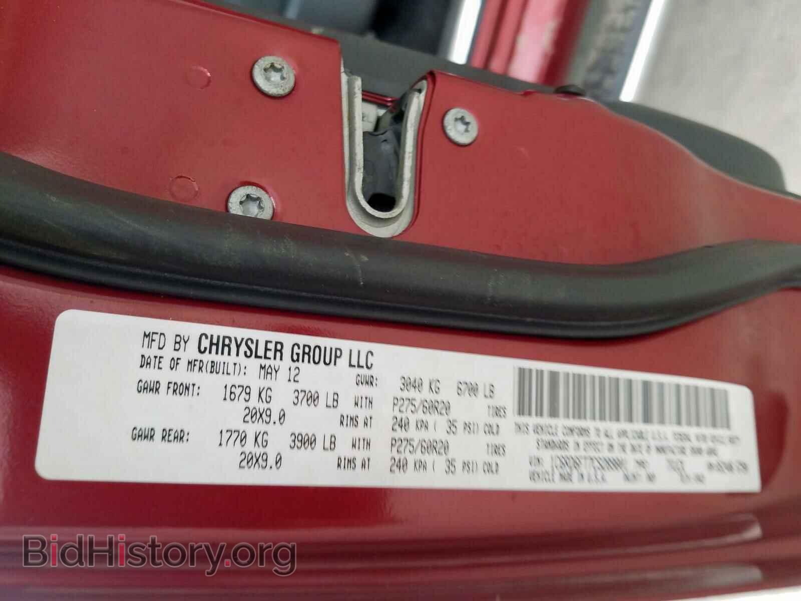 2012 DODGE RAM 1500 - VIN: 1C6RD6FT7CS289801 - Photo 10