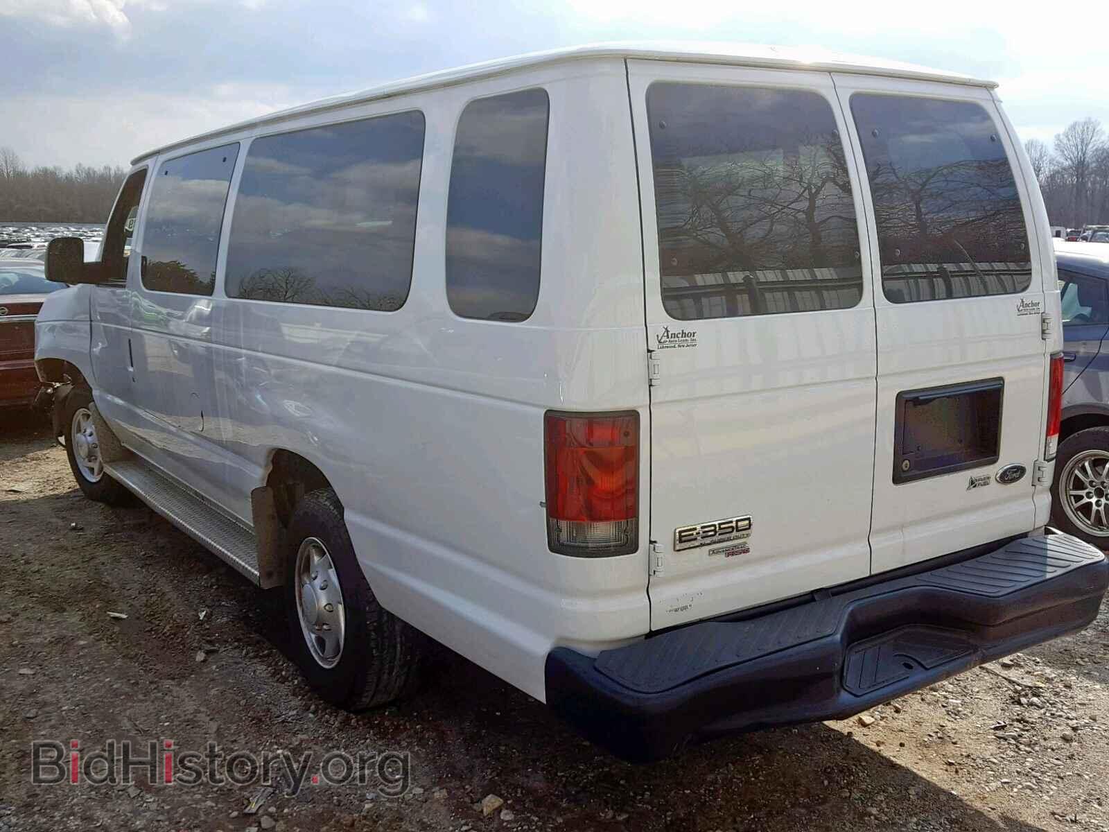 2013 FORD ECONOLINE - VIN: 1FBSS3BL1DDA48265 - Photo 3