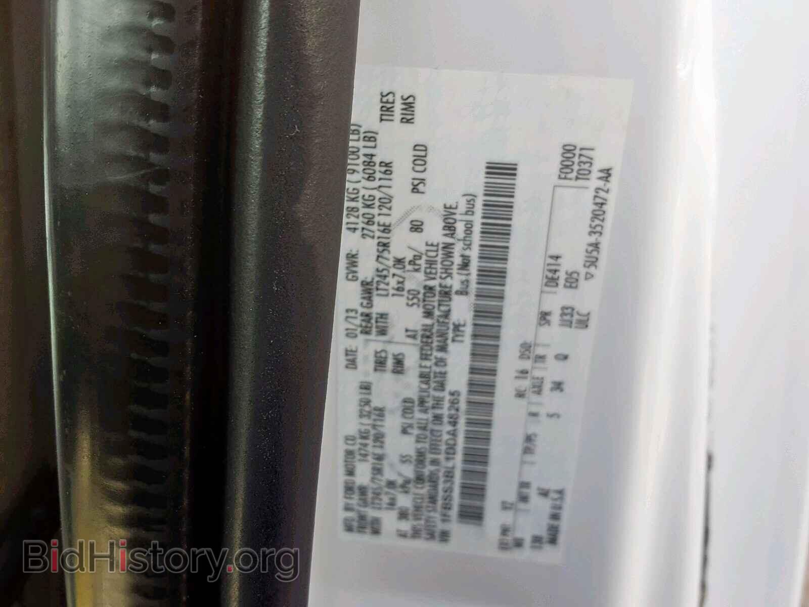 2013 FORD ECONOLINE - VIN: 1FBSS3BL1DDA48265 - Photo 10