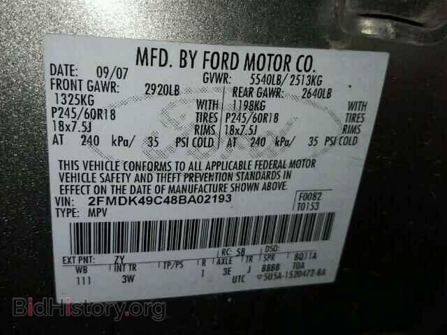 2008 FORD EDGE - VIN: 2FMDK49C48BA02193 - Photo 10