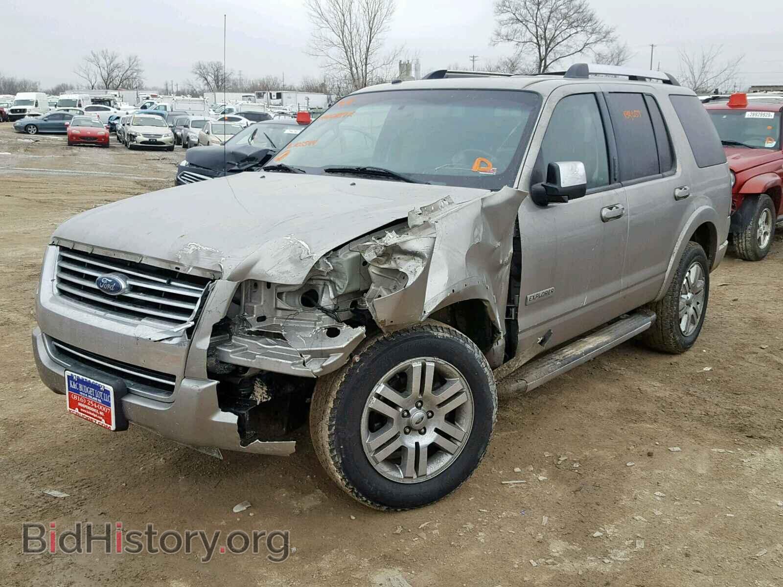 2008 FORD EXPLORER L - VIN: 1FMEU65E78UA03544 - Photo 2