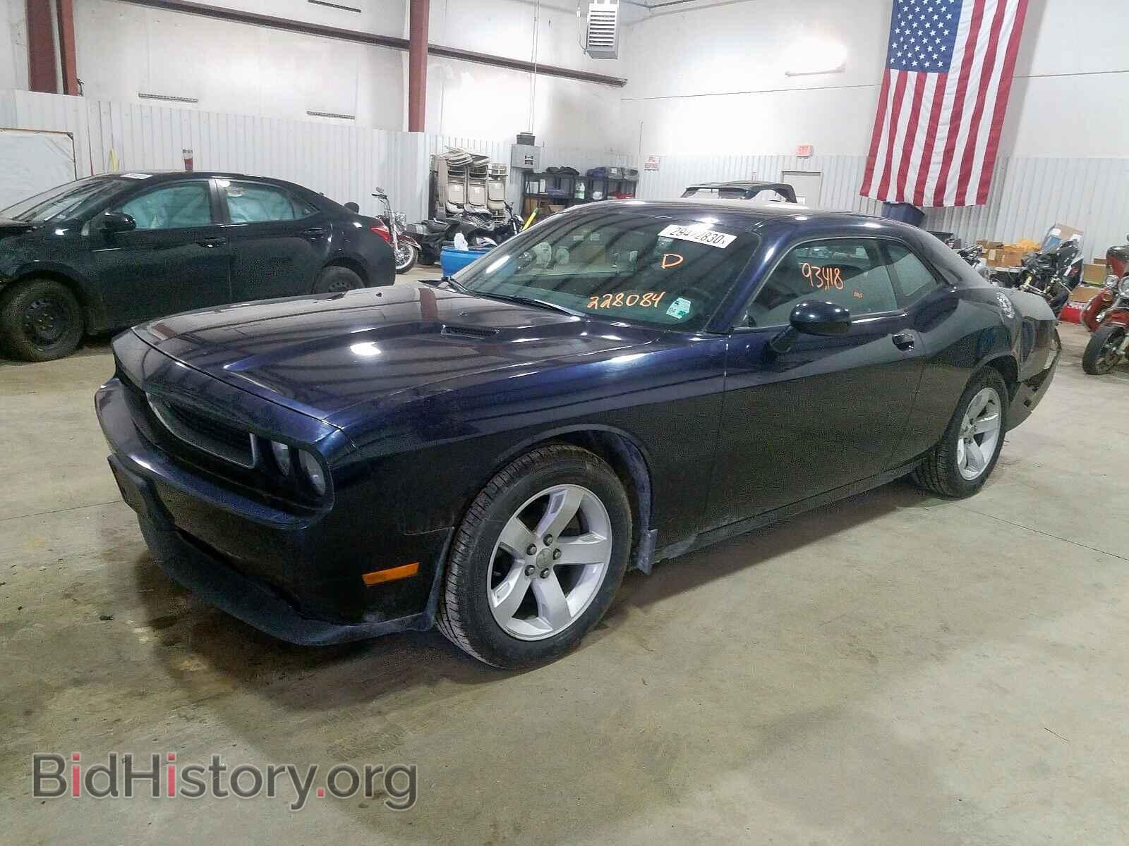 2012 DODGE CHALLENGER - VIN: 2C3CDYAG8CH228084 - Photo 2