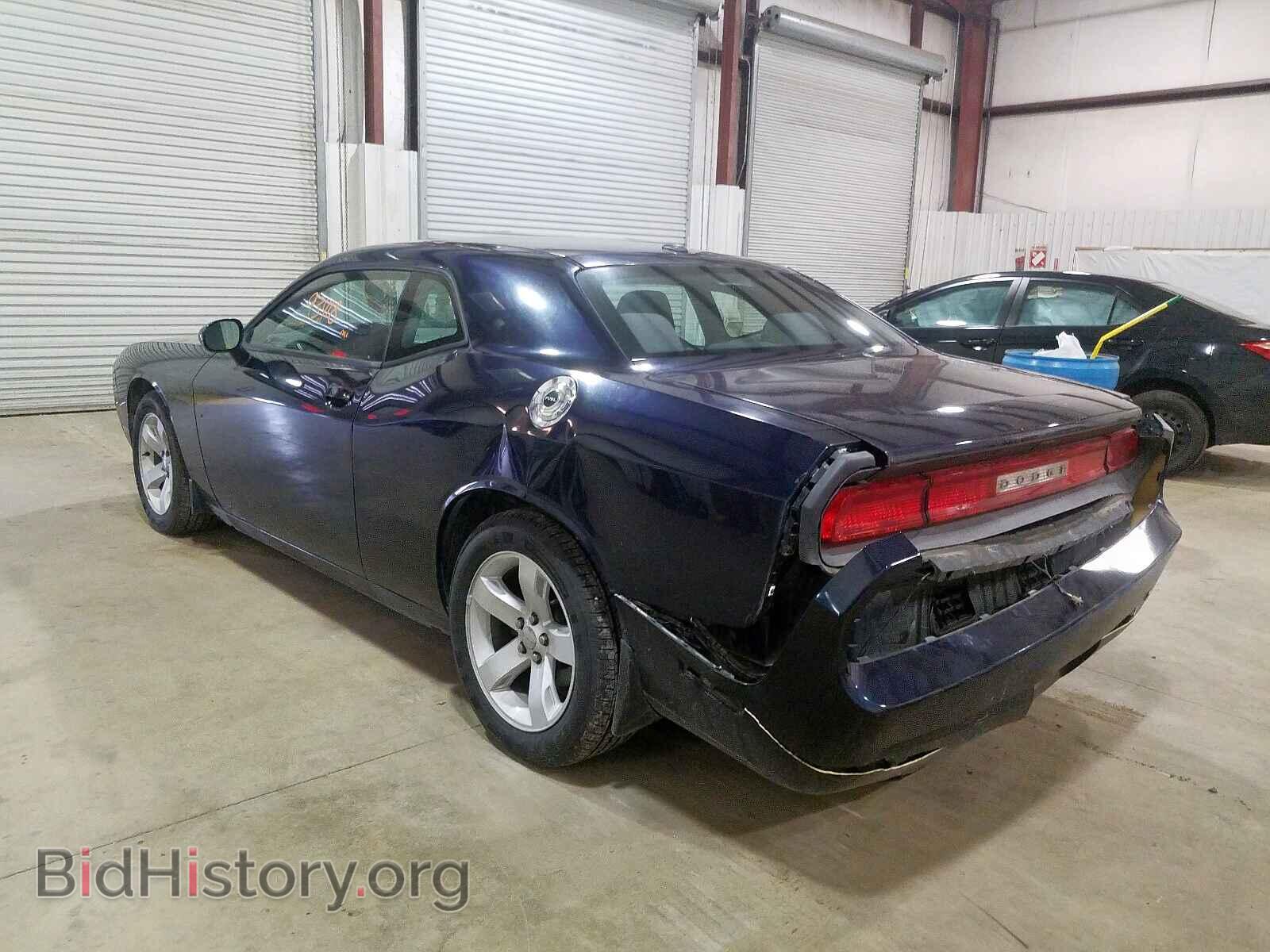 2012 DODGE CHALLENGER - VIN: 2C3CDYAG8CH228084 - Photo 3