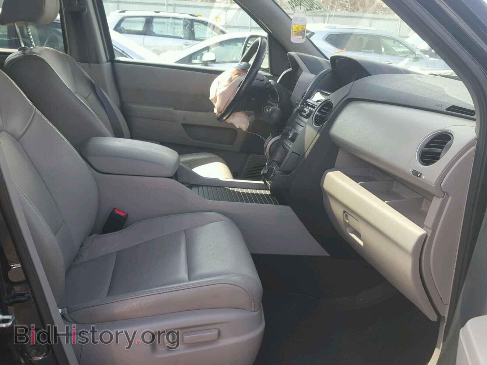 2014 HONDA PILOT - VIN: 5FNYF4H72EB015697 - Фото 5